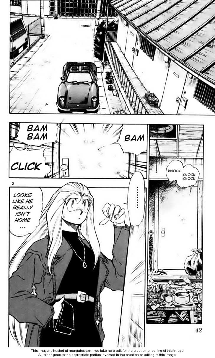 Ghost Sweeper Mikami 3: Report Three - Danger Everywhere!! (part three) at MangaFox.me