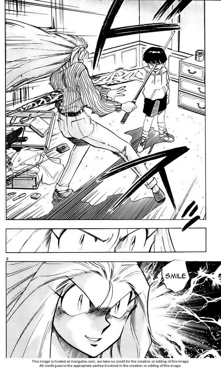 Ghost Sweeper Mikami 6: Report Six - Danger Everywhere!! (part six) at MangaFox.me