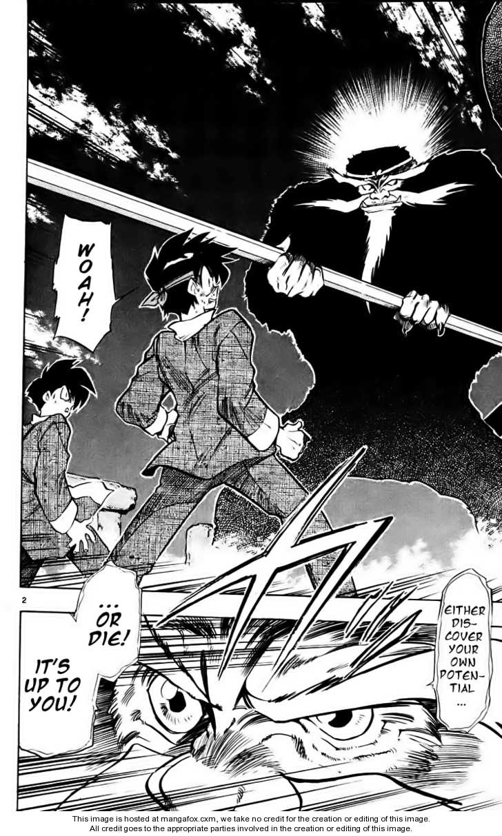 Ghost Sweeper Mikami 7: Report Seven - Danger Everywhere!! (part seven) at MangaFox.me
