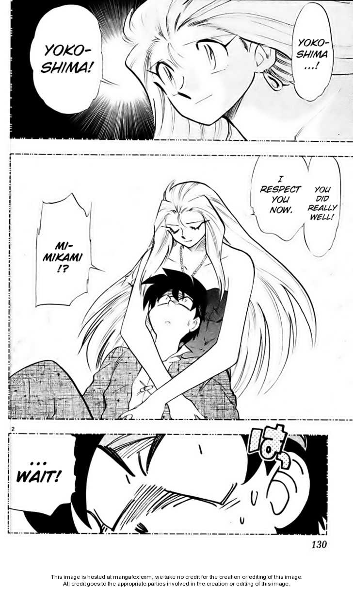 Ghost Sweeper Mikami 8: Report Eight - Danger Everywhere!! (part eight) at MangaFox.me