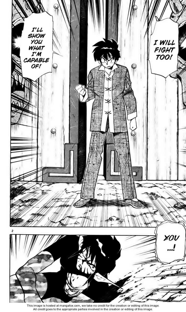 Ghost Sweeper Mikami 9: Report Nine - Danger Everywhere!! (part nine) at MangaFox.me
