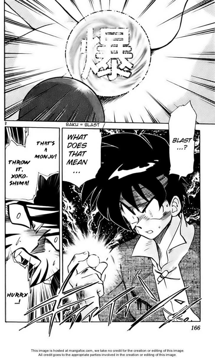 Ghost Sweeper Mikami 10: Report Ten - Danger Everywhere!! (part ten) at MangaFox.me