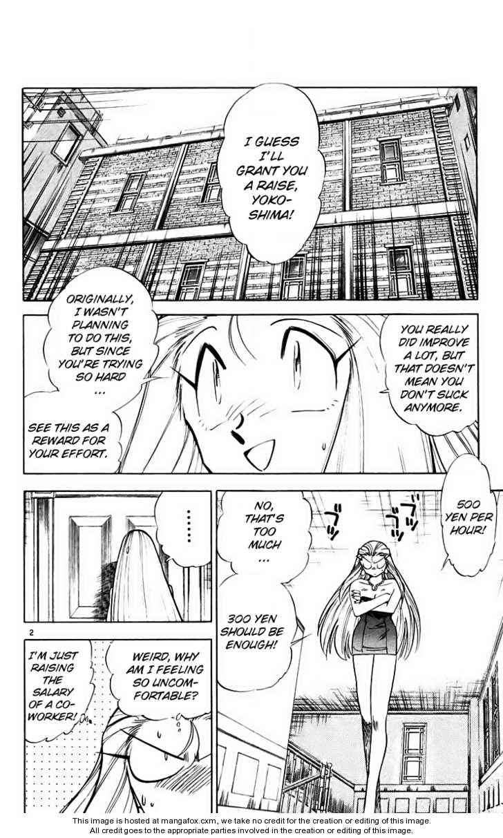 Ghost Sweeper Mikami 2: Report Two - Death Zone!! (part one) at MangaFox.me