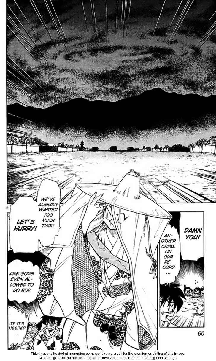 Ghost Sweeper Mikami 4: Report Four - Death Zone!! (part three) at MangaFox.me