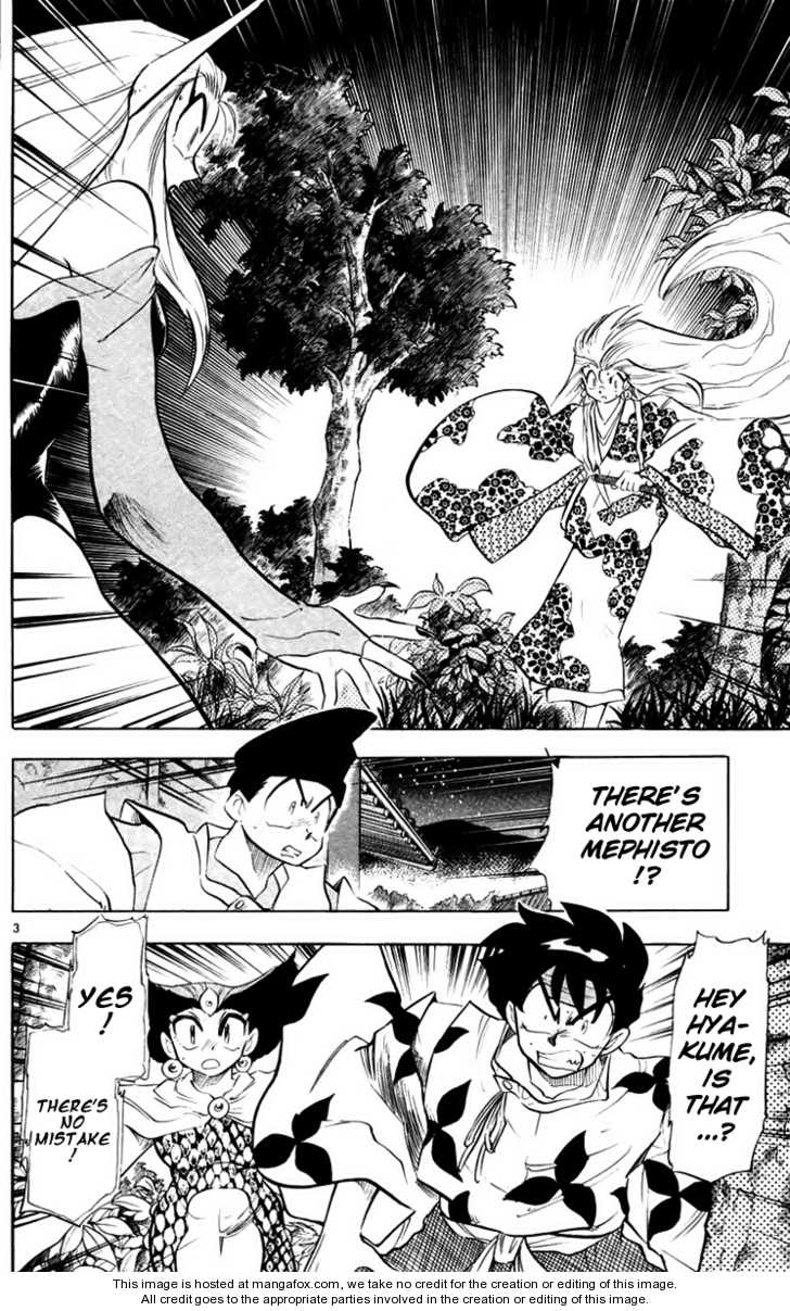 Ghost Sweeper Mikami 5: Report Five - Death Zone!! (part four) at MangaFox.me