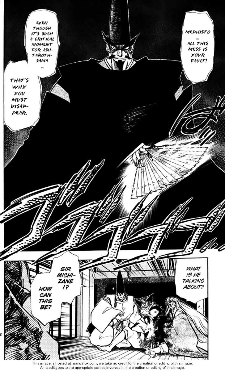 Ghost Sweeper Mikami 7: Report Seven - Death Zone!! (part six) at MangaFox.me