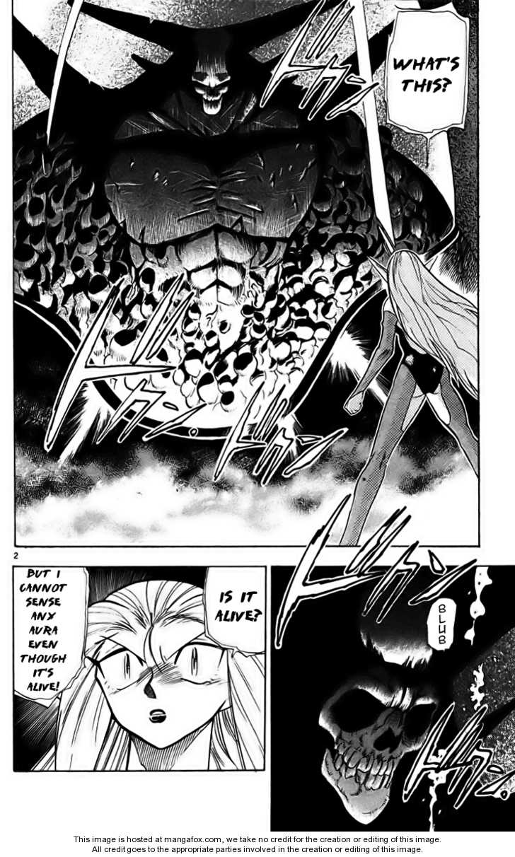 Ghost Sweeper Mikami 9: Report Nine - Death Zone!! (part eight) at MangaFox.me