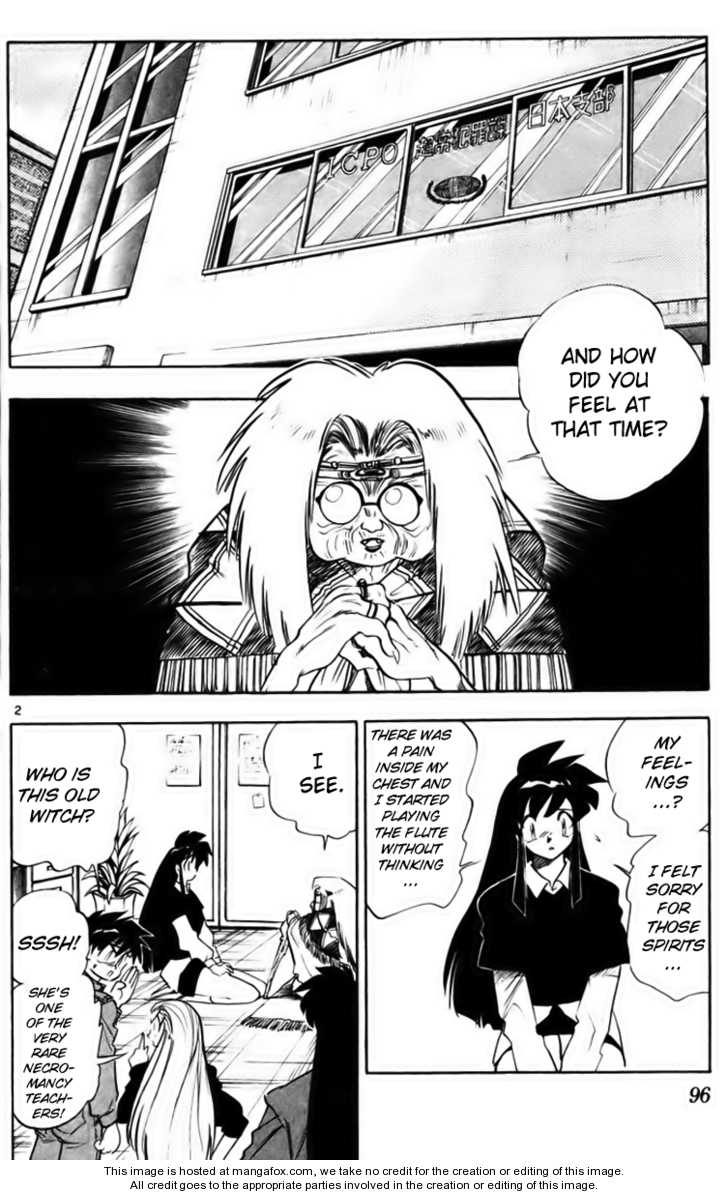 Ghost Sweeper Mikami 6: Report Six - Stand by Me!! (Part five) at MangaFox.me
