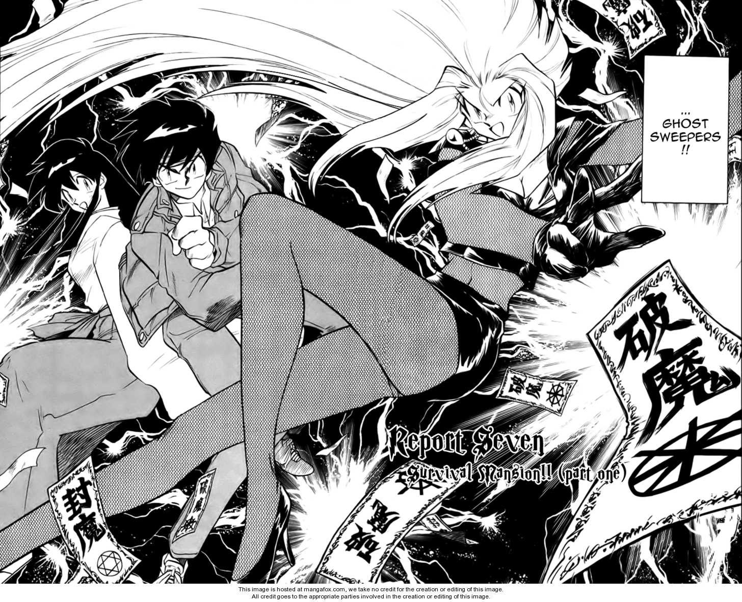 Ghost Sweeper Mikami 7: Report Seven - Survival Mansion!! (part one) at MangaFox.me