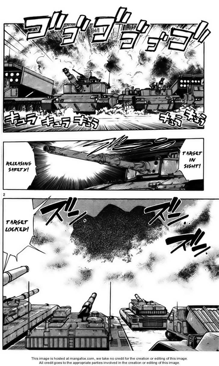 Ghost Sweeper Mikami 10: Report Ten - Survival Mansion!! (part four) at MangaFox.me