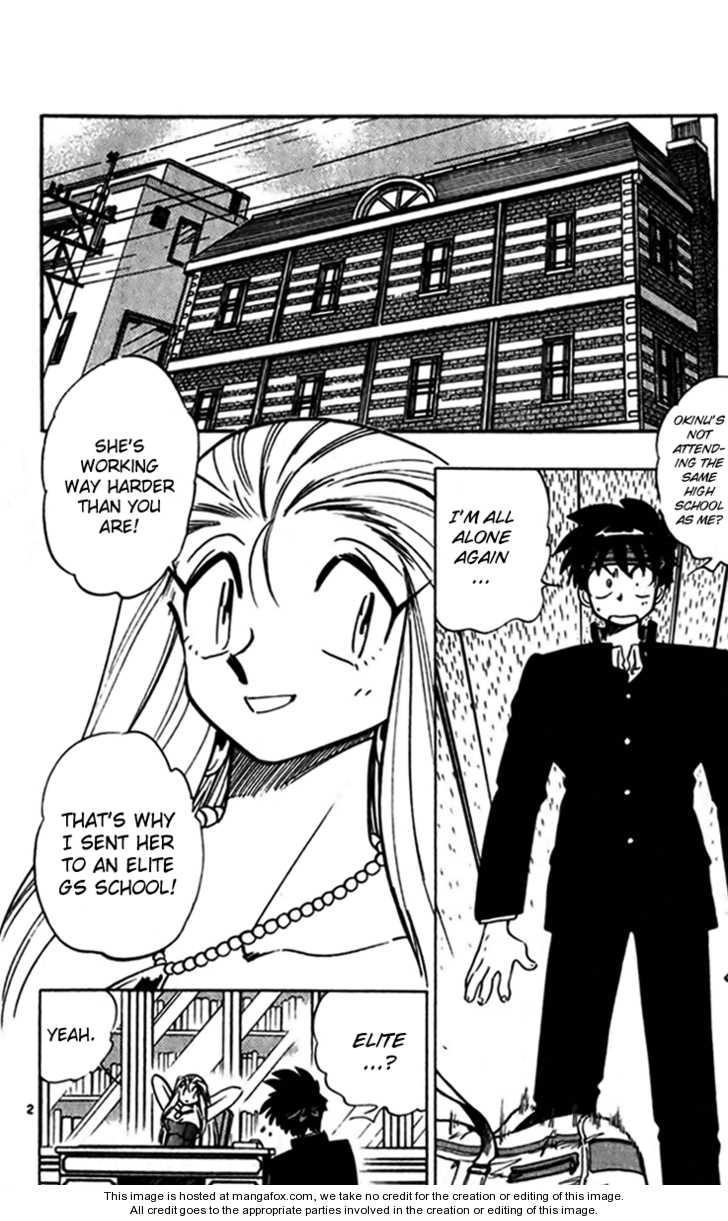 Ghost Sweeper Mikami 3: Report Three - Bad Girls!! (Part one) at MangaFox.me