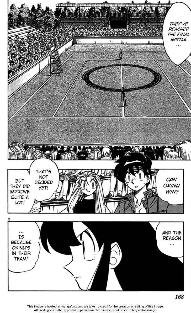 Ghost Sweeper Mikami 10: Report Ten - Bad Girls!! (part eight) at MangaFox.me