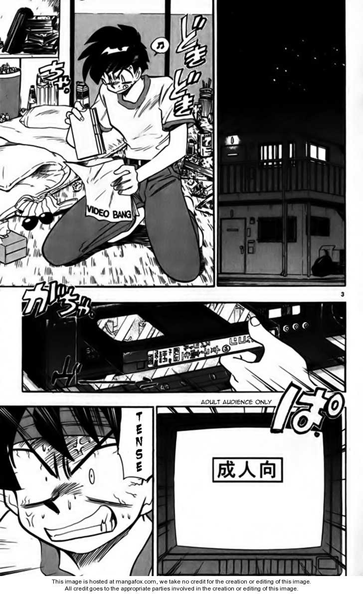 Ghost Sweeper Mikami 2: Report Two - Fly Me to the Moon!! (Part one) at MangaFox.me