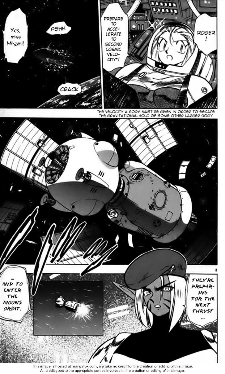 Ghost Sweeper Mikami 3: Report Three - Fly Me to the Moon!! (part two) at MangaFox.me