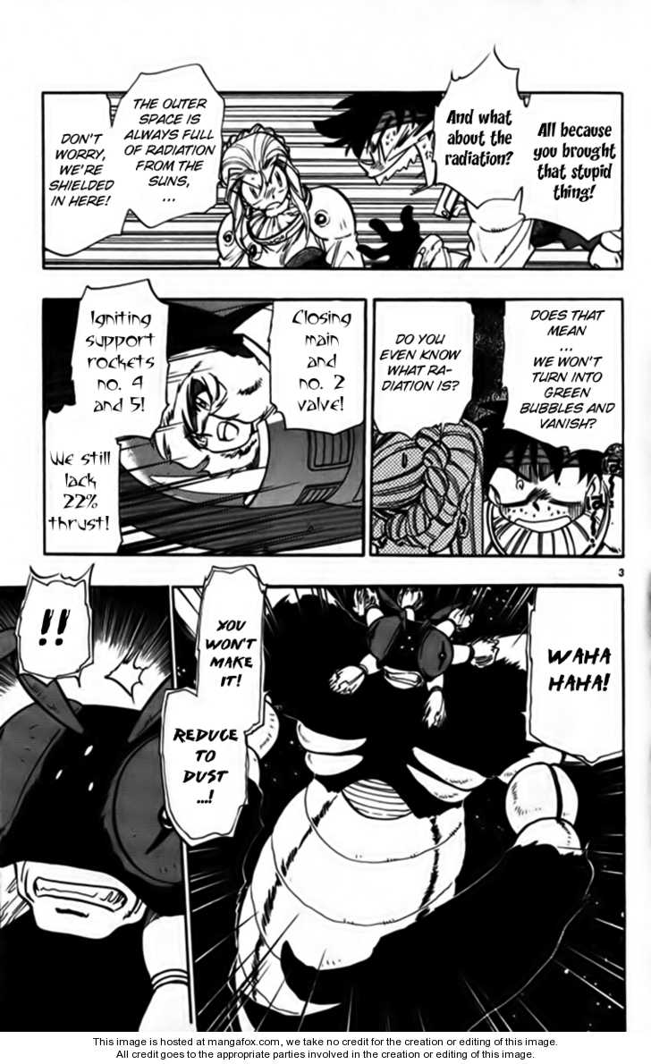 Ghost Sweeper Mikami 4: Report Four - Fly Me to the Moon!! (part three) at MangaFox.me