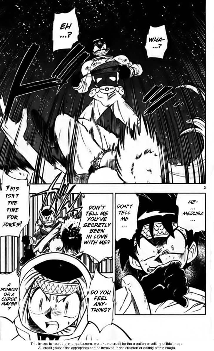 Ghost Sweeper Mikami 6: Report Six - Fly Me to the Moon!! (part five) at MangaFox.me