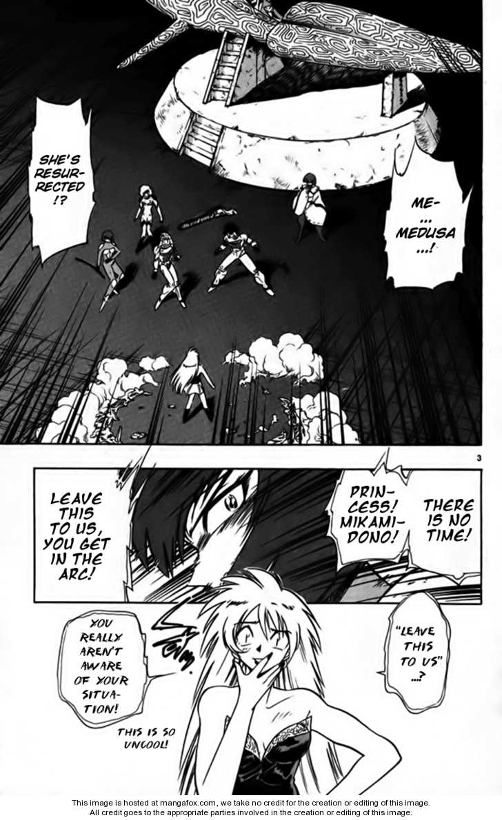 Ghost Sweeper Mikami 8: Report Eight - Fly Me to the Moon!! (part seven) at MangaFox.me