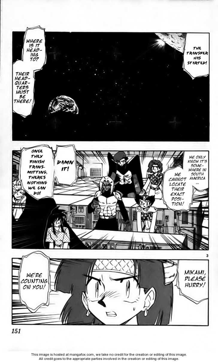 Ghost Sweeper Mikami 9: Report Nine - Fly Me to the Moon!! (part eight) at MangaFox.me