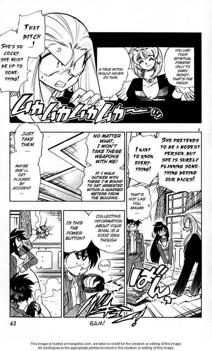 Ghost Sweeper Mikami 3: Report Three - Master of Magic!! (Part two) at MangaFox.me