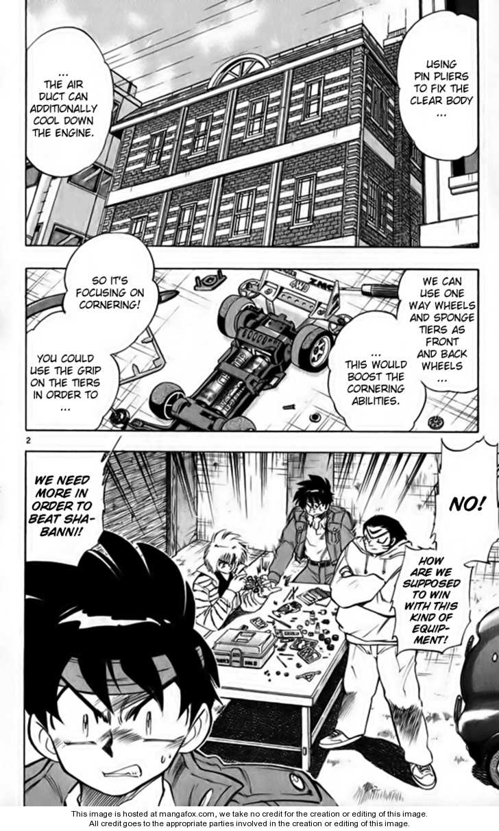 Ghost Sweeper Mikami 6: Report Six - Playtime's not Over Yet!! (Part two) at MangaFox.me