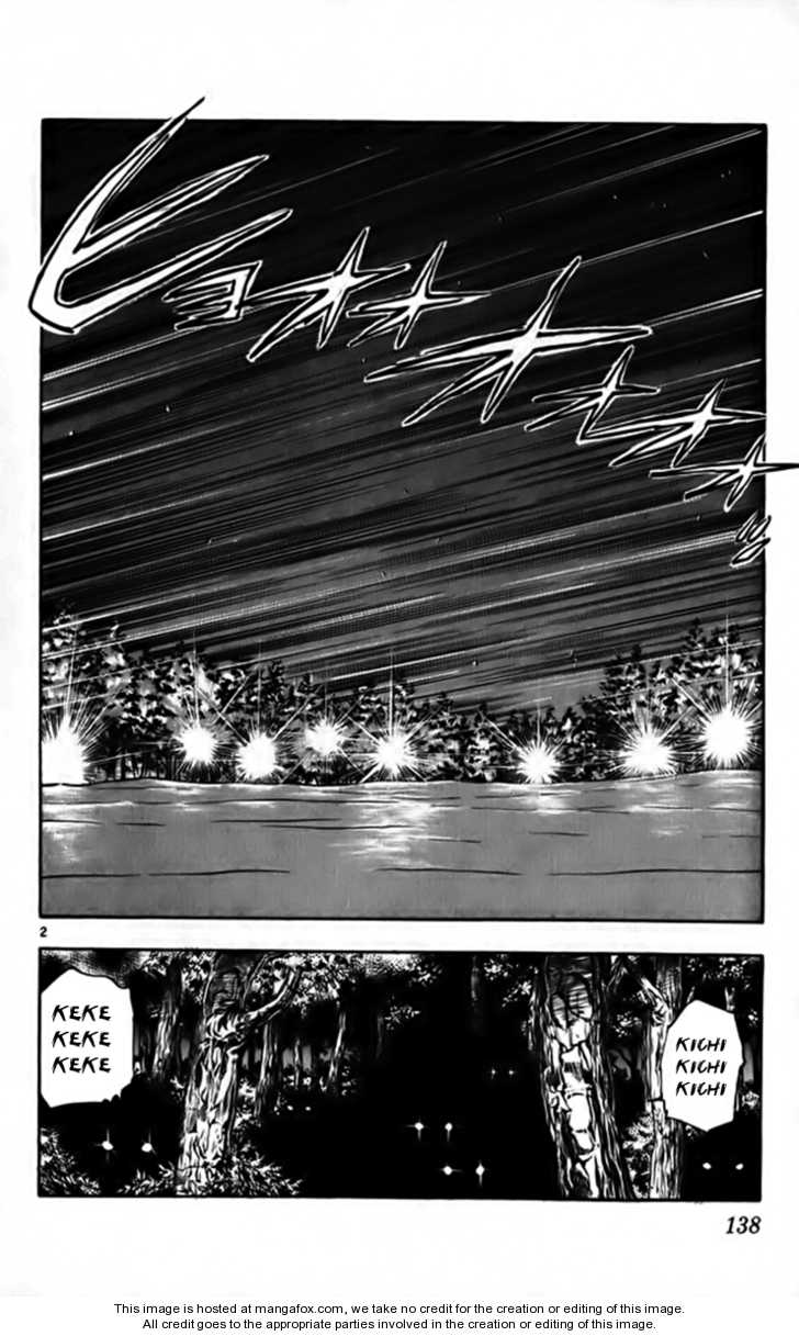 Ghost Sweeper Mikami 8: Report Eight - Christmas Survival!! (part two) at MangaFox.me