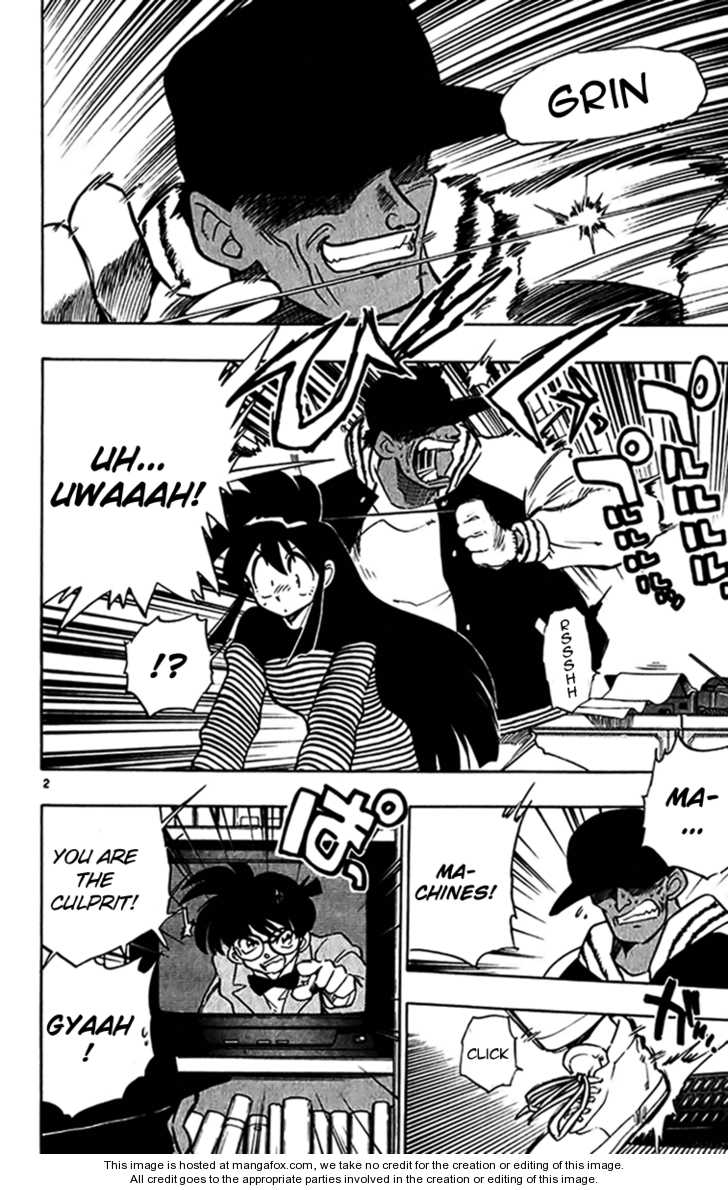 Ghost Sweeper Mikami 10: Report Ten - Assassin Solo!! (part four) at MangaFox.me