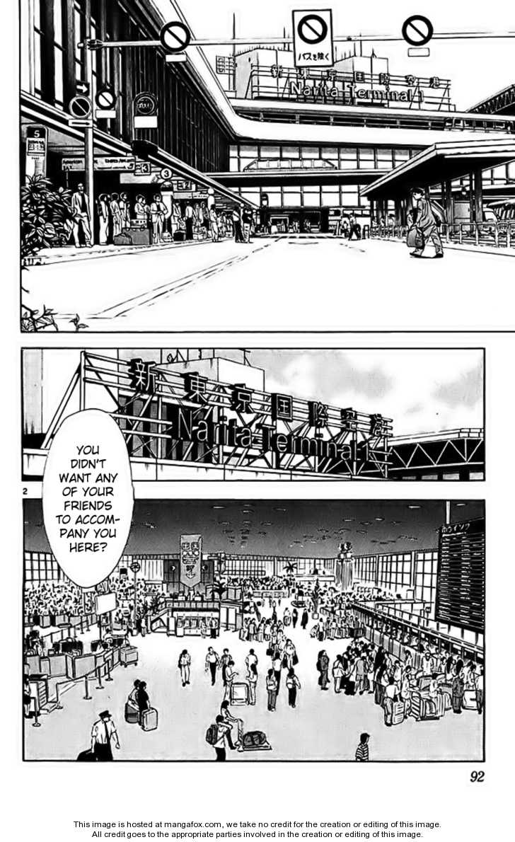 Ghost Sweeper Mikami 6: Report Six - Mom's Here!! (part four) at MangaFox.me