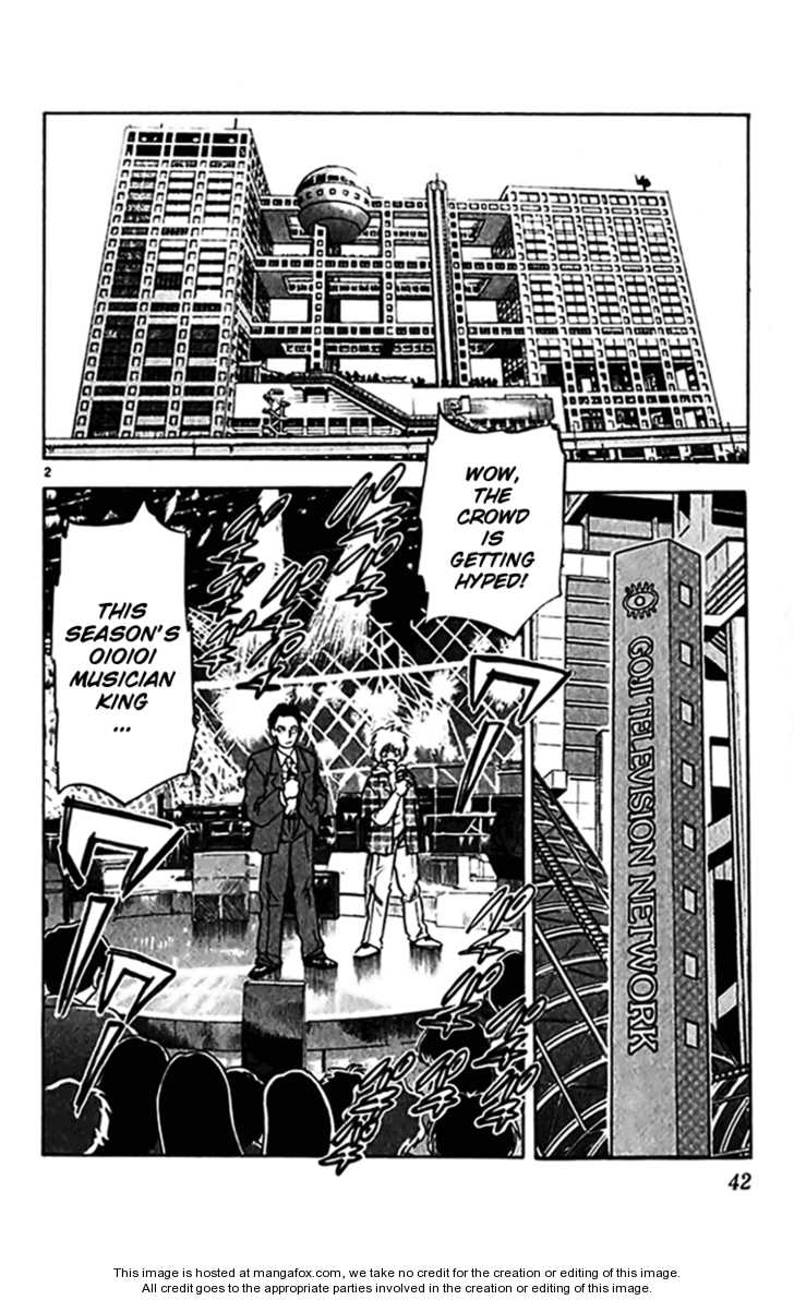 Ghost Sweeper Mikami 3: Report Three - Relentless War!! (part two) at MangaFox.me
