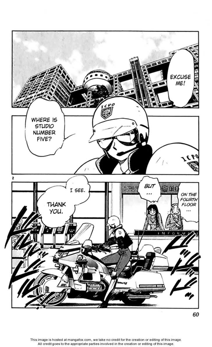Ghost Sweeper Mikami 4: Report Four - Relentless War!! (part three) at MangaFox.me