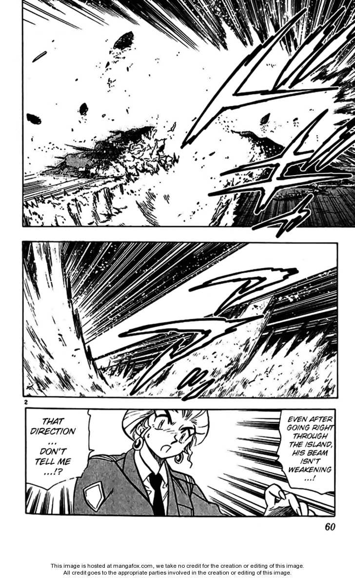 Ghost Sweeper Mikami 4: Report Four - Judgment Day!! (part seventeen) at MangaFox.me