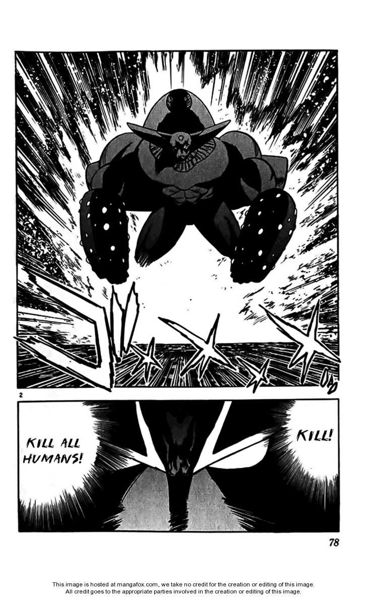 Ghost Sweeper Mikami 5: Report Five - Judgment Day!! (part eighteen) at MangaFox.me