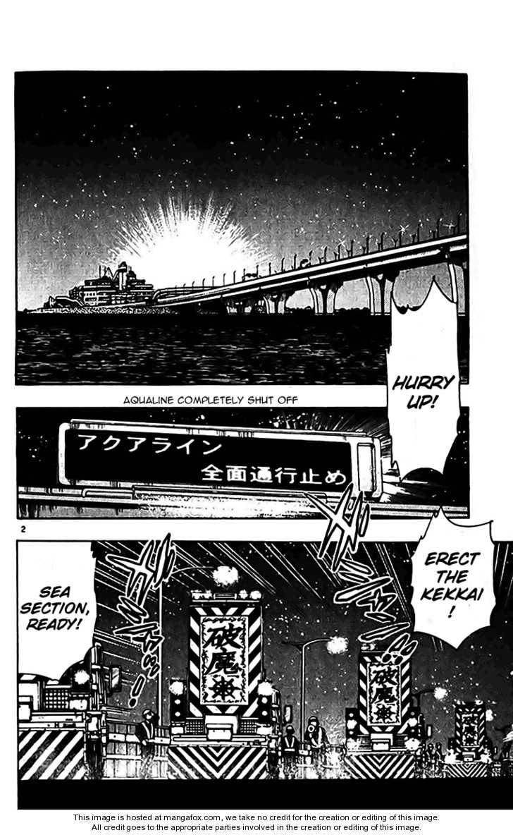 Ghost Sweeper Mikami 6: Report Six - Judgment Day!! (part nineteen) at MangaFox.me