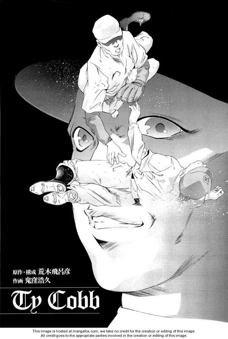 Henjin Henkutsu Retsuden 2: Ty Cobb (2) at MangaFox.me