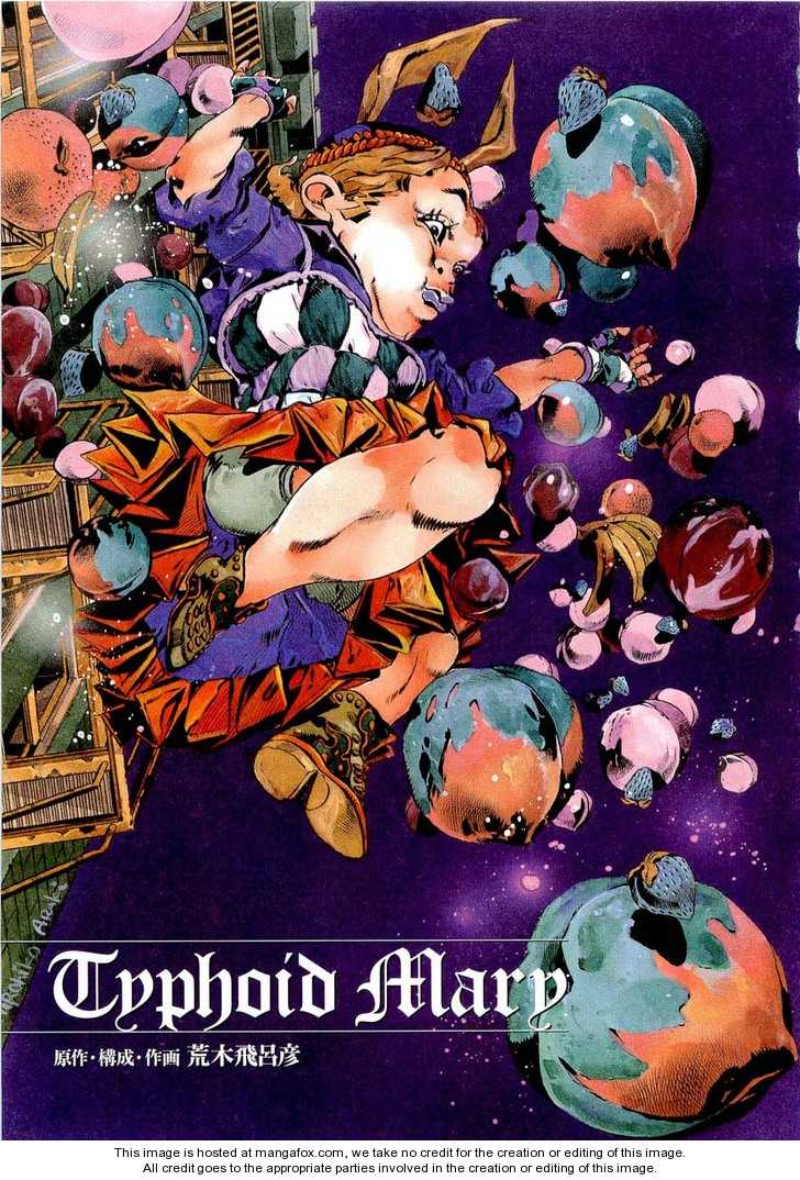 Henjin Henkutsu Retsuden 4: Typhoid Mary at MangaFox.me