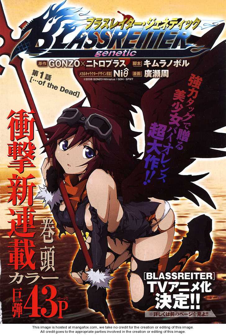 Blassreiter - Genetic 1: ?of the Dead at MangaFox.me
