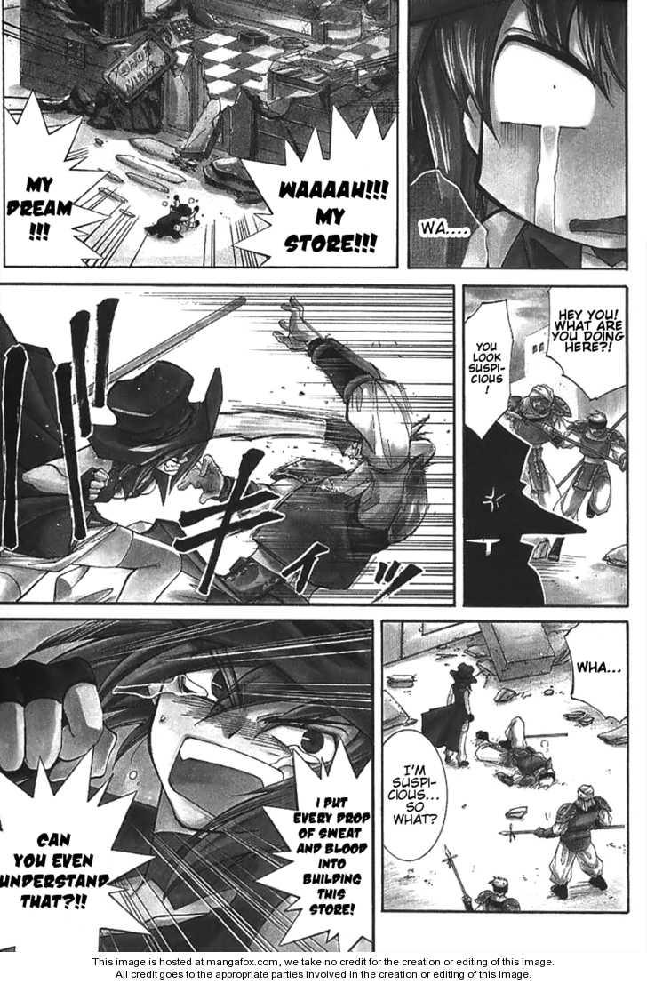 Elemental Gelade- Aozora no Senki 2: Fuajarl ~ The Heavenly Song of Lamentation at MangaFox.me