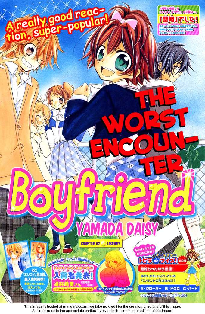 Boyfriend (YAMADA Daisy) 2: Library at MangaFox.me