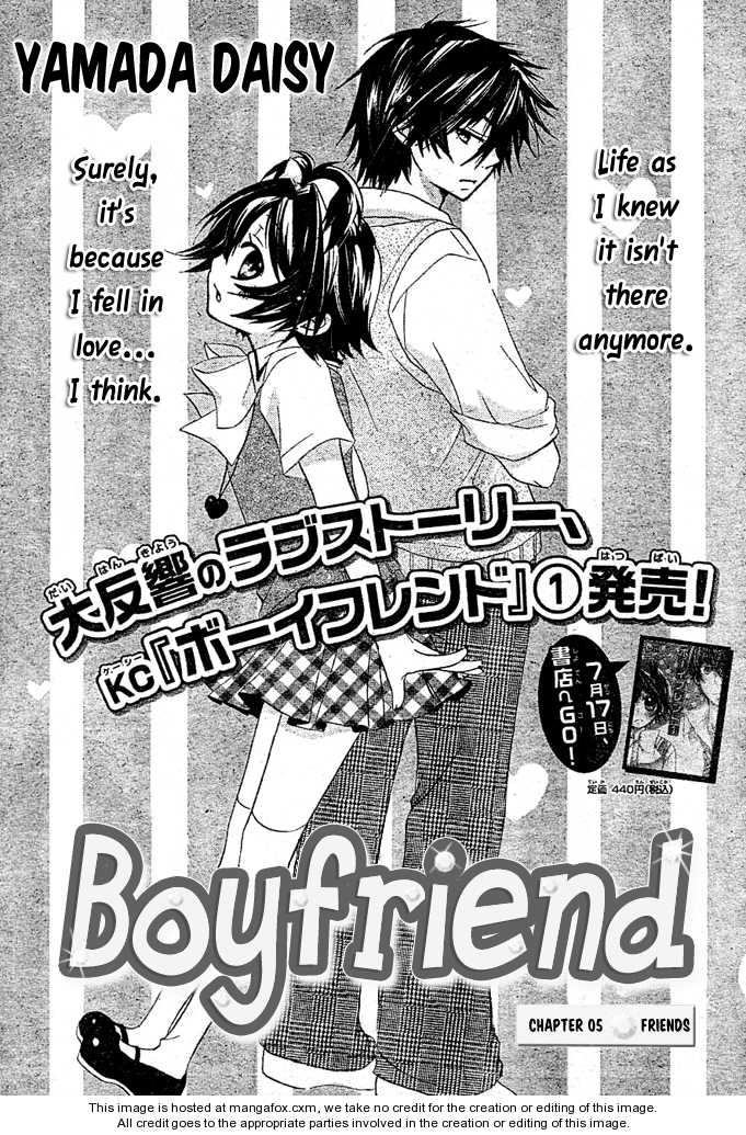 Boyfriend (YAMADA Daisy) 5: Friends at MangaFox.me