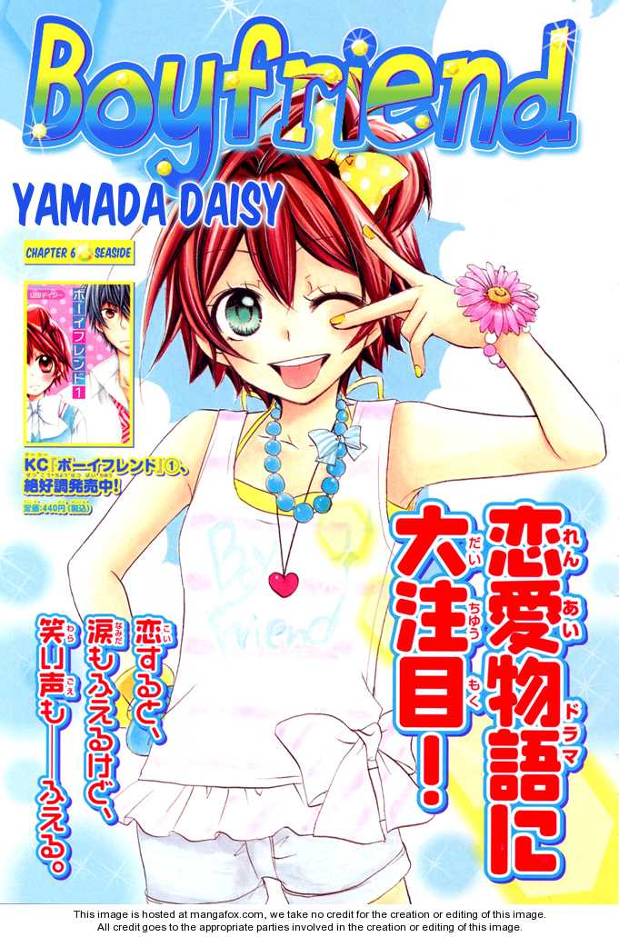Boyfriend (YAMADA Daisy) 6: Seaside at MangaFox.me