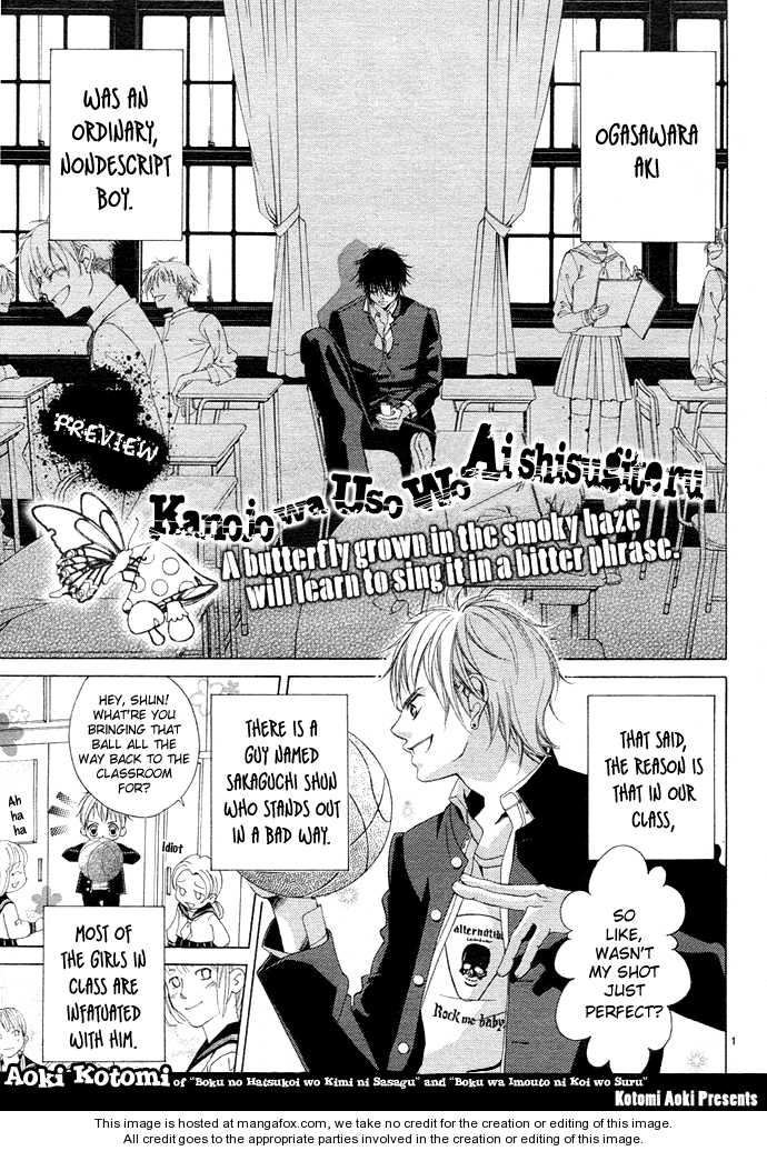 Kanojo wa Uso wo Aishisugiteru 0 at MangaFox.me