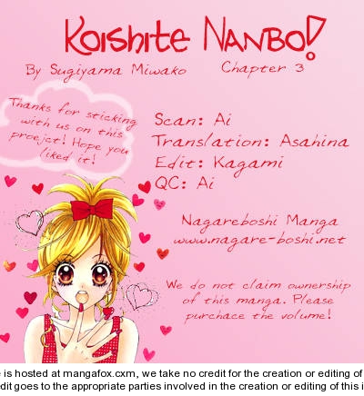 Koishite Nanbo! 3 at MangaFox.me
