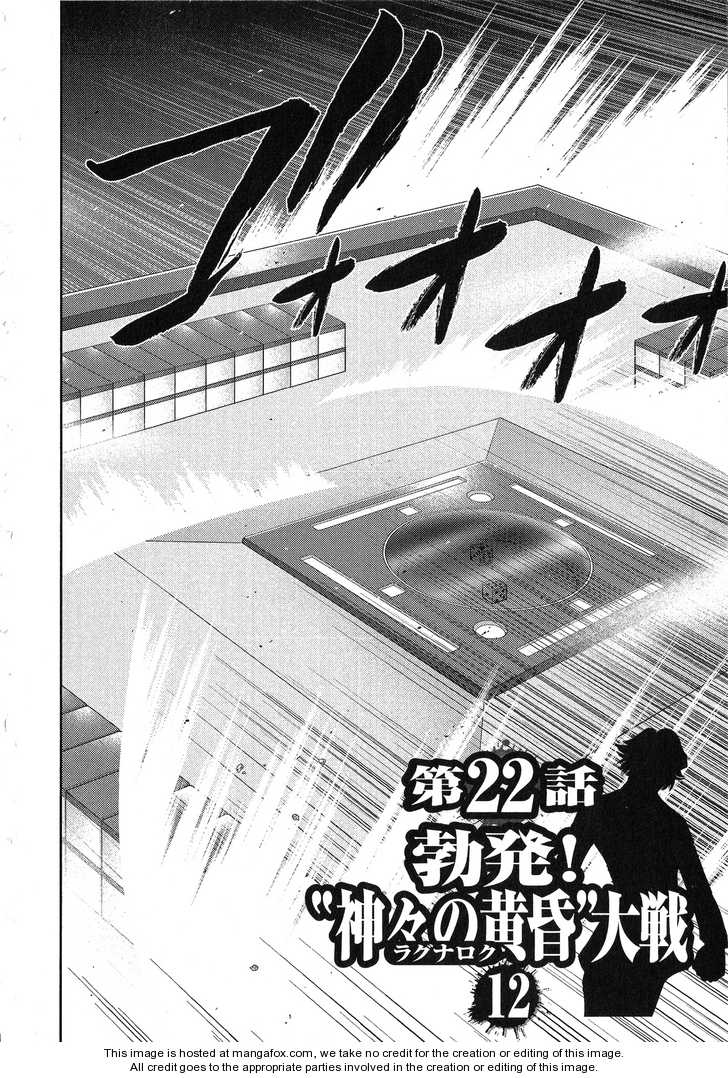 Mudazumo Naki Kaikaku 22: Twilight of the Gods (Episode 12) at MangaFox.me