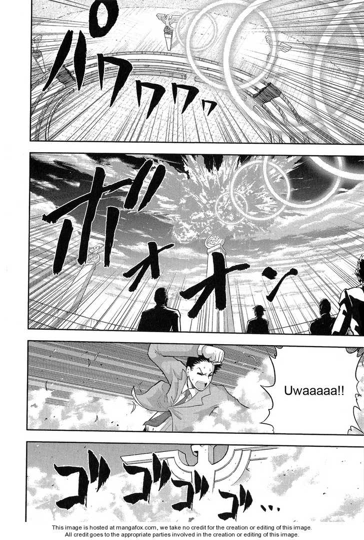Mudazumo Naki Kaikaku 23: Twilight of the Gods (Episode 13) at MangaFox.me