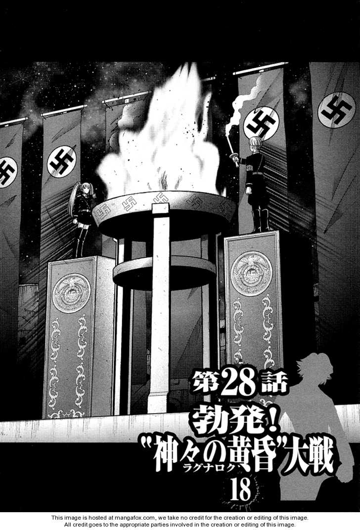 Mudazumo Naki Kaikaku 28: Twilight of the Gods (Episode 18) at MangaFox.me