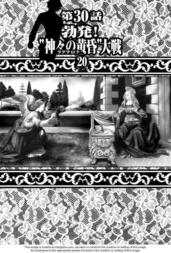 Mudazumo Naki Kaikaku 30: Twilight of the Gods (Episode 20) at MangaFox.me