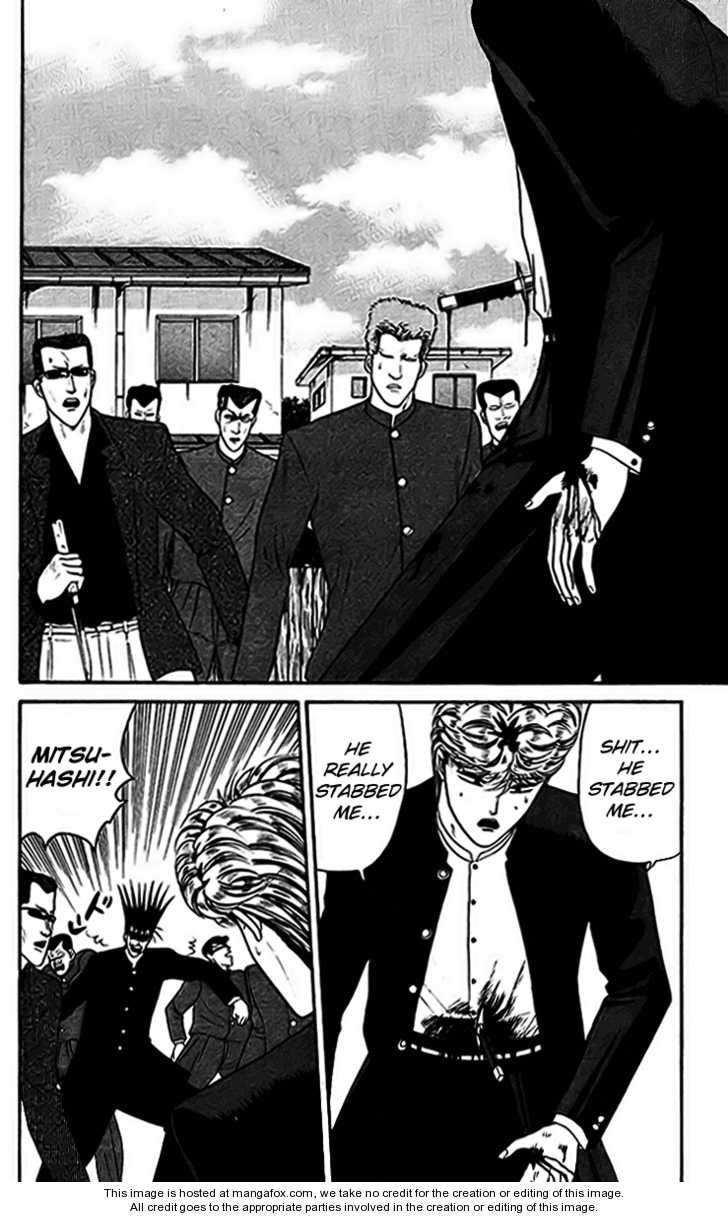 Kyou kara Ore wa!! 31: The Immortal Mitsuhashi at MangaFox.me