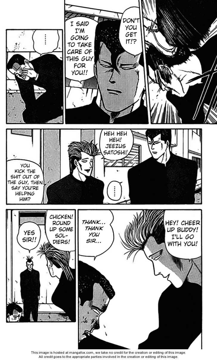 Kyou kara Ore wa!! 34: God, Give Me Strength at MangaFox.me