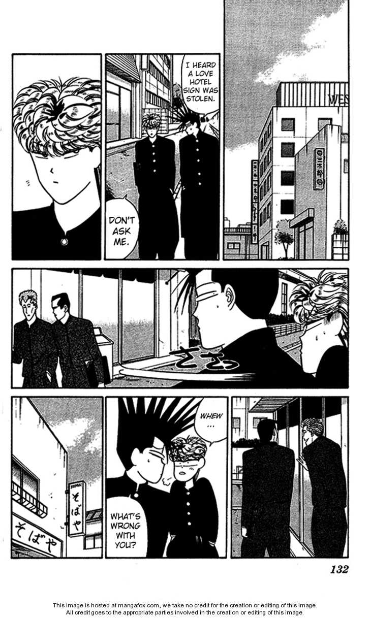 Kyou kara Ore wa!! 37: Whoop His Ass at MangaFox.me