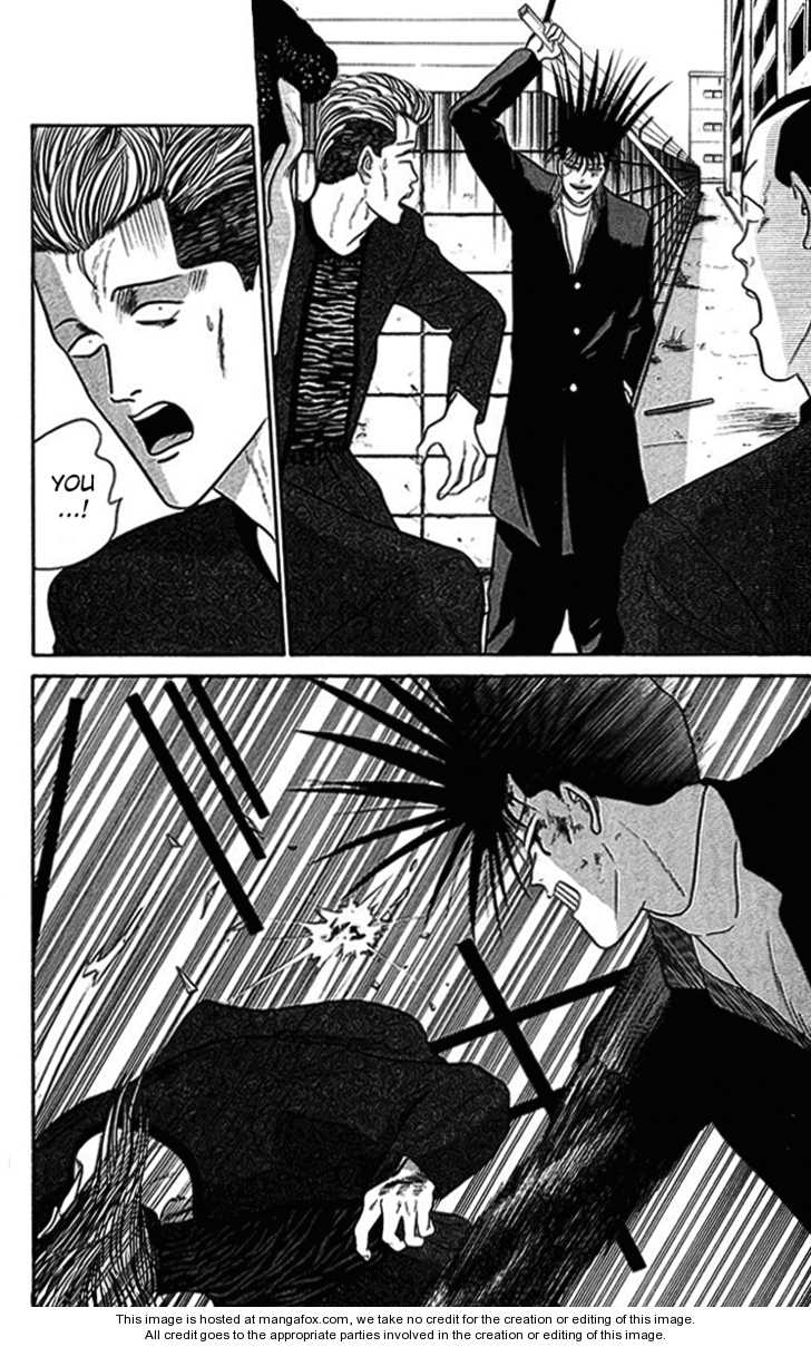 Kyou kara Ore wa!! 38: Be a Man at MangaFox.me
