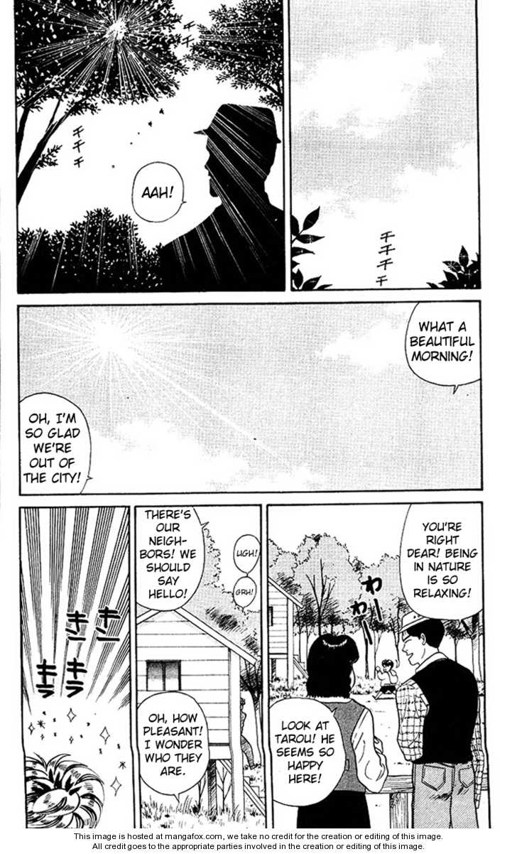 Kyou kara Ore wa!! 43: Bear with Me at MangaFox.me